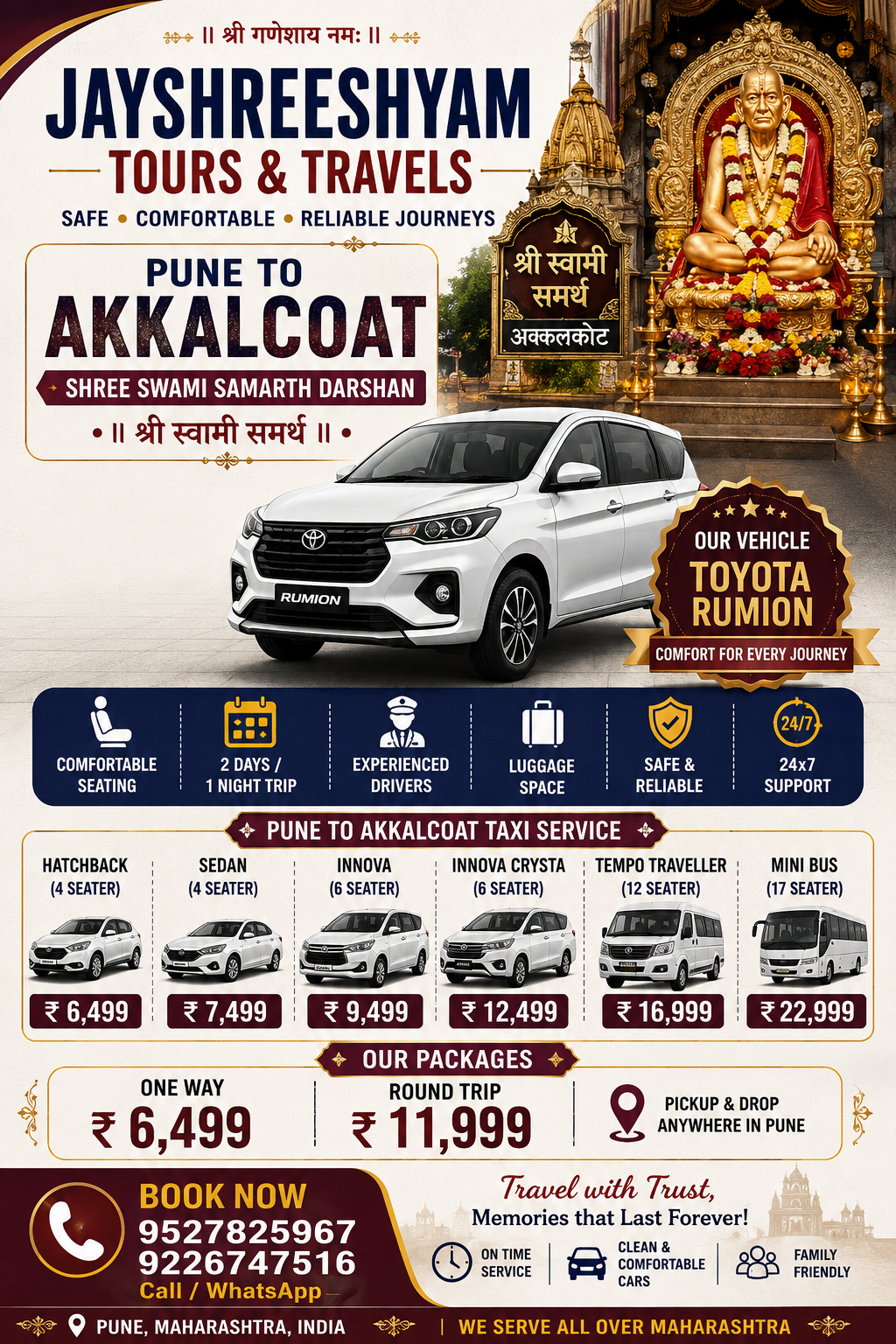 Pune to Akkalkot