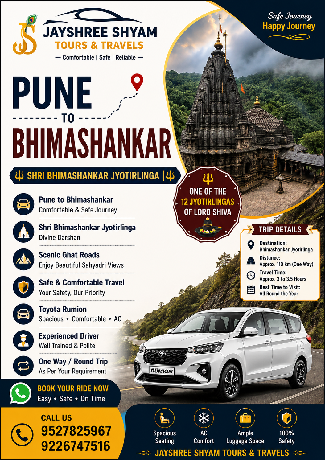 Pune to Bhimashankar