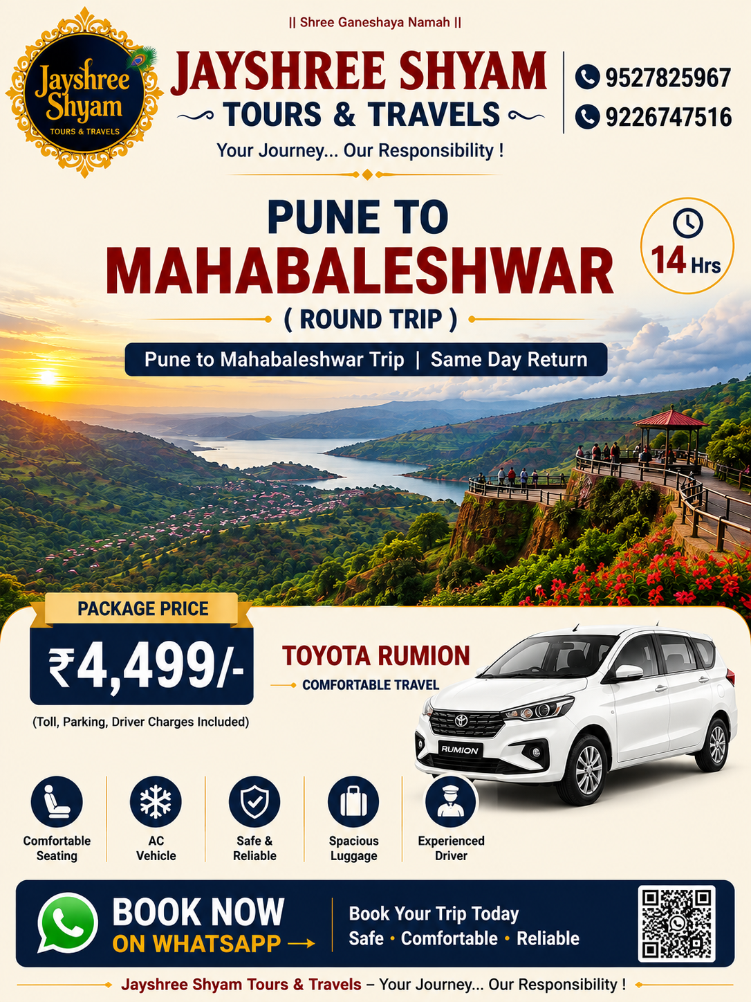 Pune to Mahabaleshwar