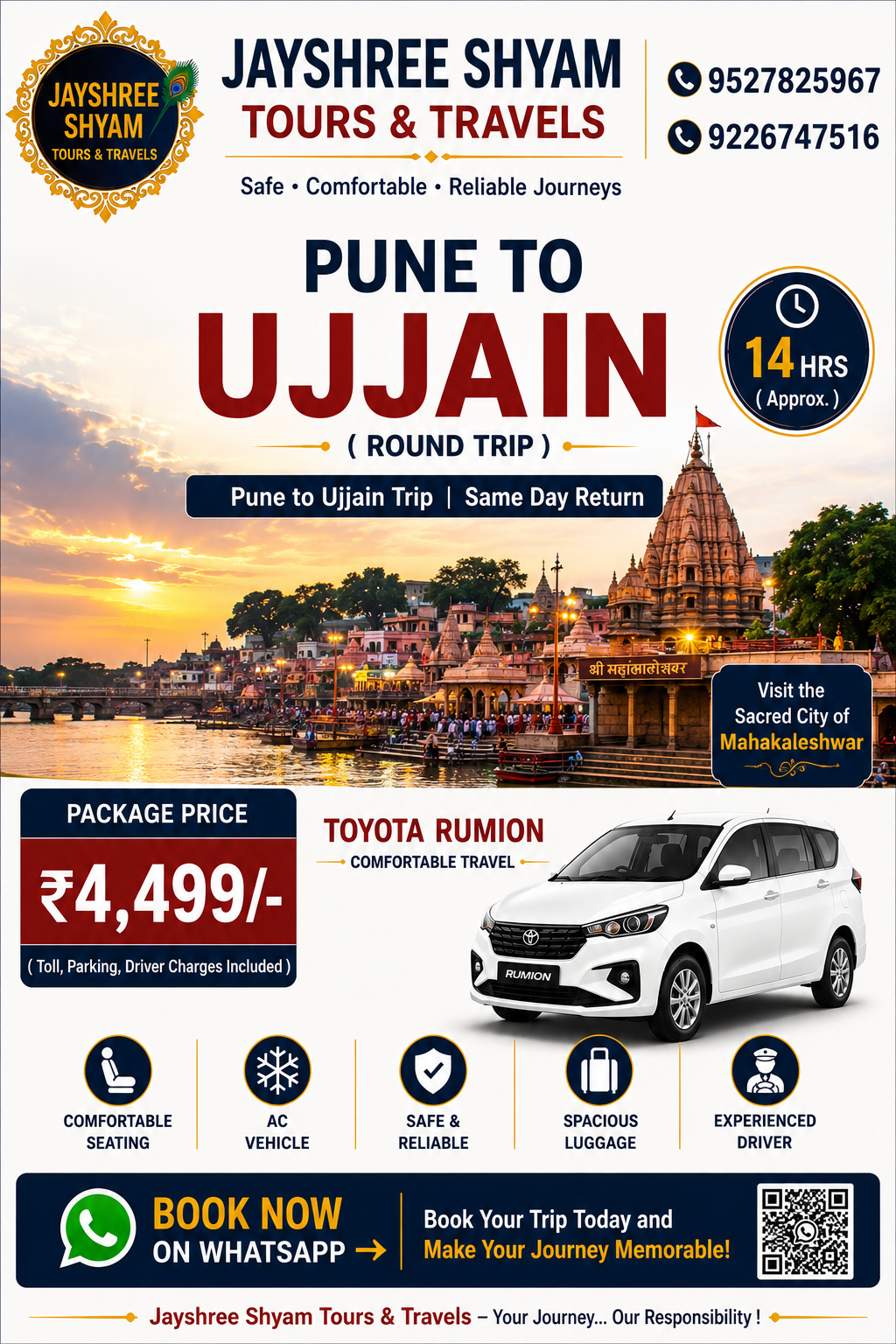 Pune to Ujjain Round Trip